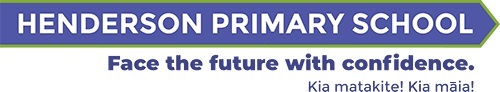 Henderson Primary School Logo