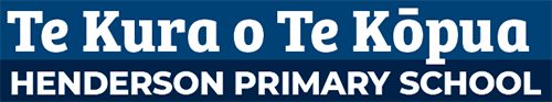 Henderson Primary School Logo